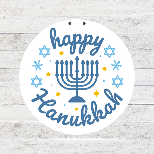 Hanukkah 3D Door Hanger